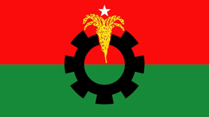 13-BNP-1