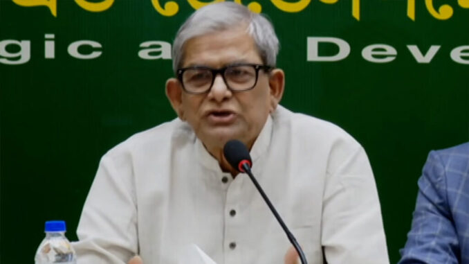 Mirza-fakhrul-1-1024x576