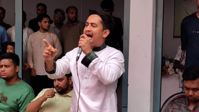 Sarjis-alam-1024x576