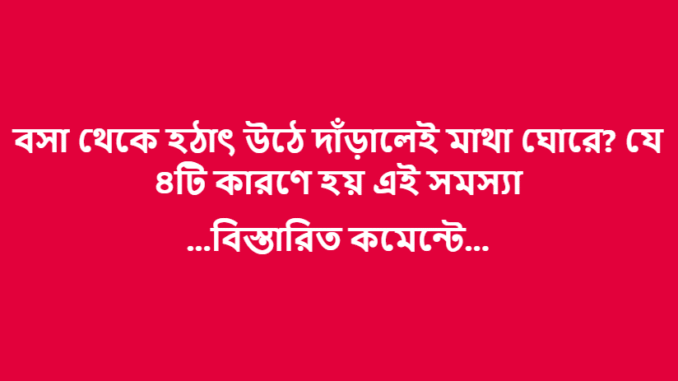 Screenshot 2025-07-10 155919