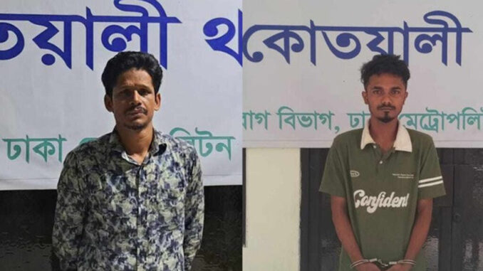 arrest-dhaka-1024x576