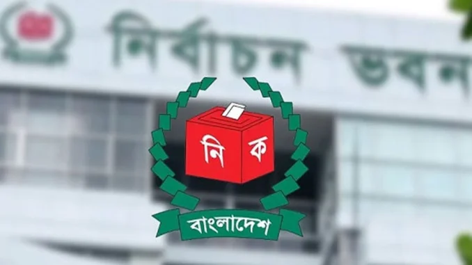 ec-website (1)