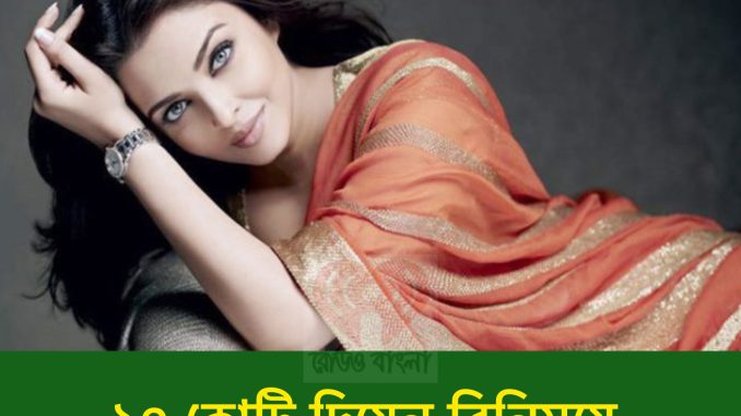 photo-output-104-678x381