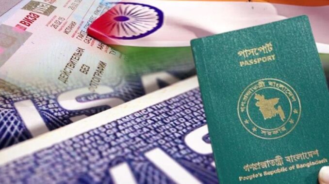 visa