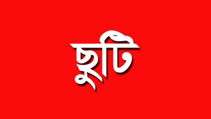 2-163