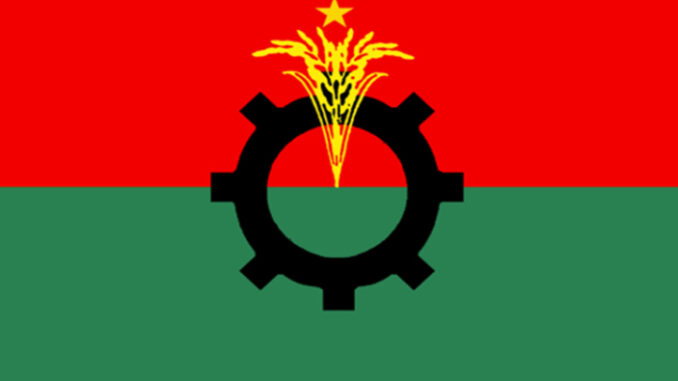 bnp-2507250957