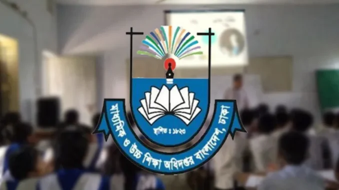 mpo