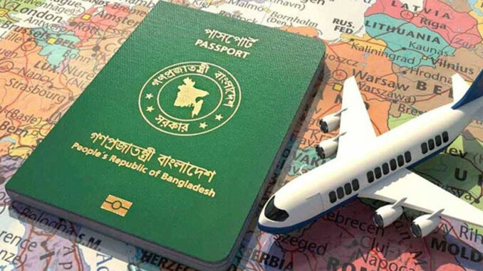 visa-20250724105818